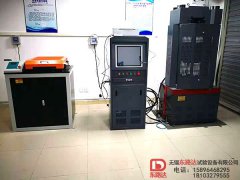 中國(guó)水利水電第五工程局有限公司試驗(yàn)室